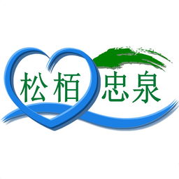 節(jié)能環(huán)保科技黃頁 公司名錄 節(jié)能環(huán)保科技供應(yīng)商 制造商 生產(chǎn)廠家 八方資源網(wǎng)
