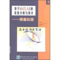 軟件工程與開發(fā)項目管理 高效協(xié)同的軟件設計開發(fā)之道