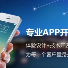 攜手專業(yè)微信開發(fā)公司與軟件設計專家，解鎖數(shù)字時代的商業(yè)潛能